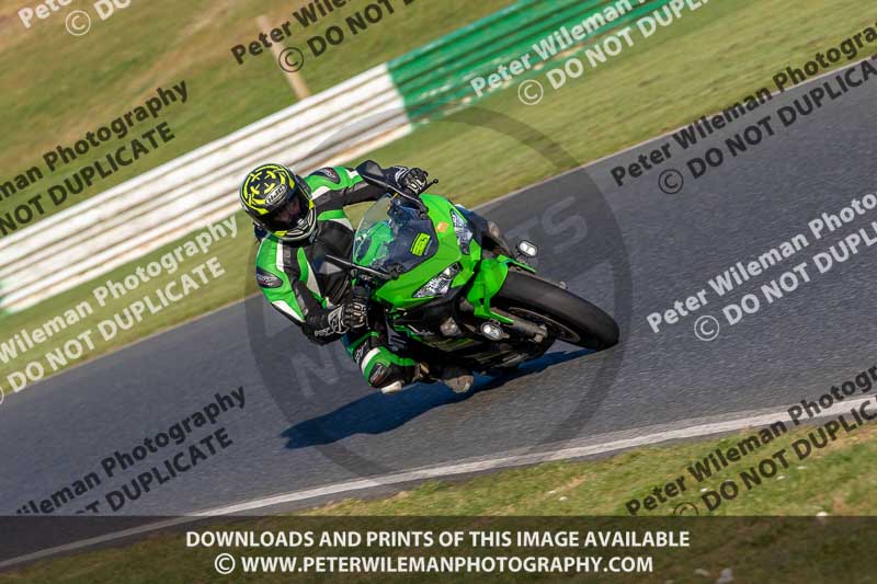 PJM Wedding Photography;enduro digital images;event digital images;eventdigitalimages;mallory park;mallory park photographs;mallory park trackday;mallory park trackday photographs;no limits trackdays;peter wileman photography;racing digital images;trackday digital images;trackday photos